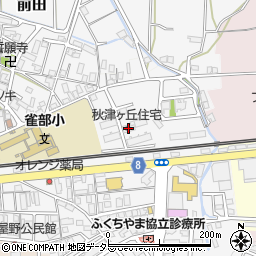 秋津ヶ丘住宅周辺の地図