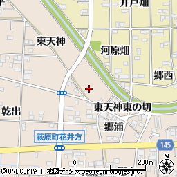 愛知県一宮市萩原町花井方東天神東の切4-4周辺の地図