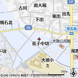 愛知県一宮市西五城荒子中切周辺の地図