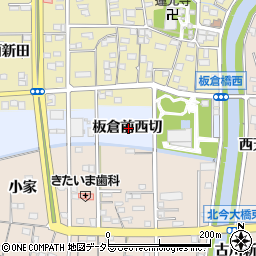 愛知県一宮市西五城板倉前西切周辺の地図