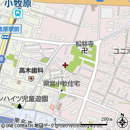 愛知県小牧市東田中790周辺の地図