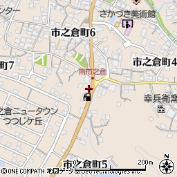 市之倉町五公民館周辺の地図