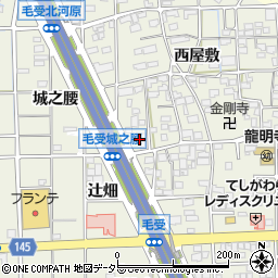 愛知県一宮市大和町毛受西屋敷130周辺の地図