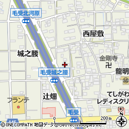 愛知県一宮市大和町毛受西屋敷124周辺の地図