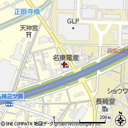 名東電産株式会社周辺の地図