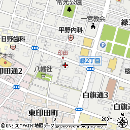 花丘飯店 白旗通店周辺の地図