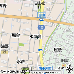 愛知県一宮市浅野水屋高周辺の地図