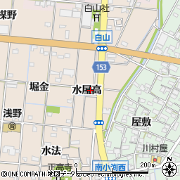 愛知県一宮市浅野（水屋高）周辺の地図