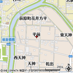愛知県一宮市萩原町花井方平前周辺の地図