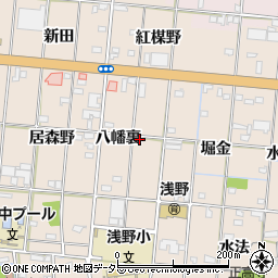 愛知県一宮市浅野八幡裏周辺の地図