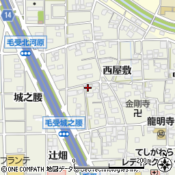 愛知県一宮市大和町毛受西屋敷96周辺の地図