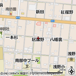 愛知県一宮市浅野居森野周辺の地図