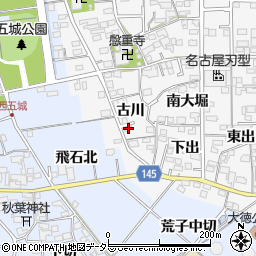 愛知県一宮市東五城古川15周辺の地図