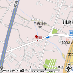有限会社あさひ薬局川島田店周辺の地図