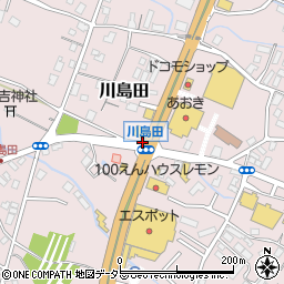 川島田周辺の地図
