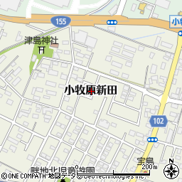 愛知県小牧市小牧原新田周辺の地図