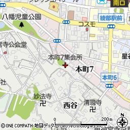 本町７集会所周辺の地図