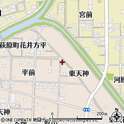 愛知県一宮市萩原町花井方東天神周辺の地図