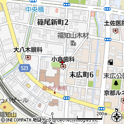 小倉歯科診療所周辺の地図
