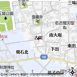 愛知県一宮市東五城古川周辺の地図