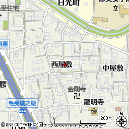 愛知県一宮市大和町毛受西屋敷46周辺の地図