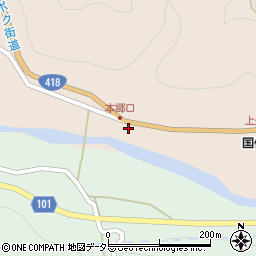 岐阜県恵那市上矢作町3150周辺の地図