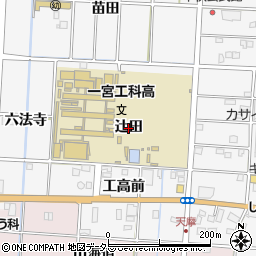 愛知県一宮市千秋町佐野（辻田）周辺の地図