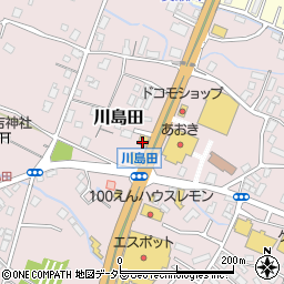 五味八珍 川島田店周辺の地図