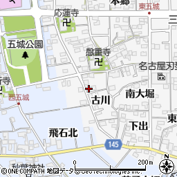 愛知県一宮市東五城古川8周辺の地図