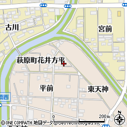 愛知県一宮市萩原町花井方平39周辺の地図
