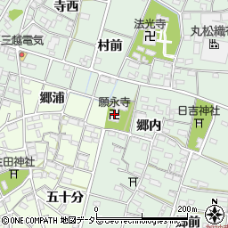 願永寺周辺の地図