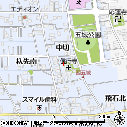 愛知県一宮市西五城中切679周辺の地図