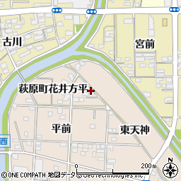 愛知県一宮市萩原町花井方東天神西の切周辺の地図