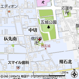 愛知県一宮市西五城中切683周辺の地図