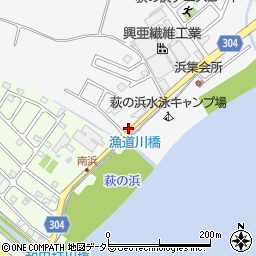 滋賀県高島市永田1周辺の地図
