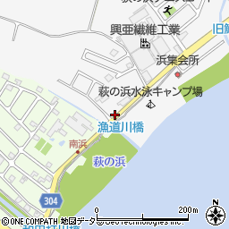 滋賀県高島市永田1周辺の地図