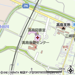 高島公民館周辺の地図