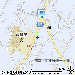 静岡県御殿場市印野1658-2周辺の地図