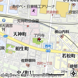 了円寺周辺の地図