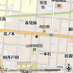 カレーハウスＣｏＣｏ壱番屋一宮浅野店周辺の地図