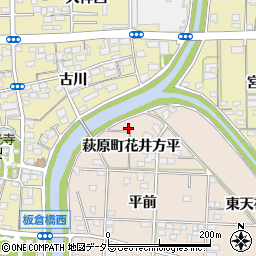 愛知県一宮市萩原町花井方平周辺の地図