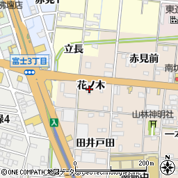 愛知県一宮市浅野花ノ木周辺の地図