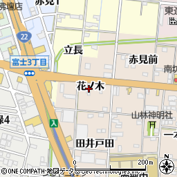 愛知県一宮市浅野花ノ木39周辺の地図