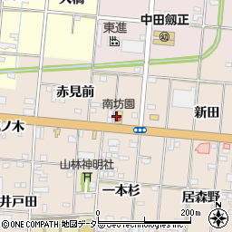 株式会社南坊園　浅野店周辺の地図