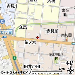 愛知県一宮市浅野花ノ木9周辺の地図