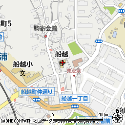 横須賀市立　船越保育園周辺の地図