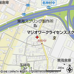愛知県小牧市村中1167周辺の地図