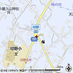 静岡県御殿場市印野1656周辺の地図