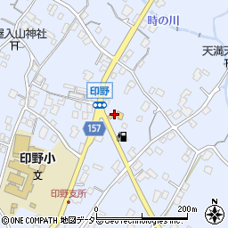 静岡県御殿場市印野1650-1周辺の地図