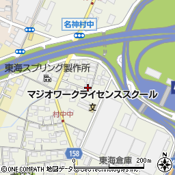 愛知県小牧市村中周辺の地図